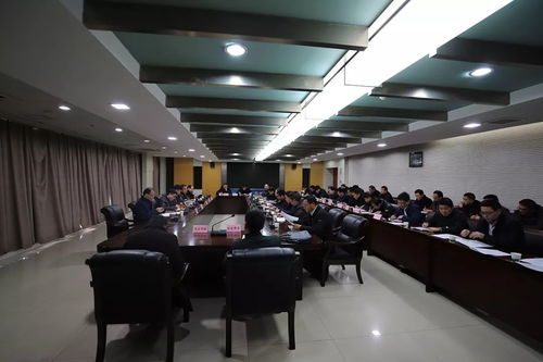 東海縣政府召開增減掛鉤項目專題推進(jìn)會議