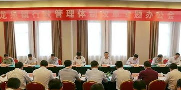 湖北這個鎮啟動 鎮改市 看看有什么好處