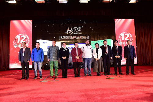 食療增免疫 給感冒 風(fēng)濕骨病 腫瘤患者帶來新希望